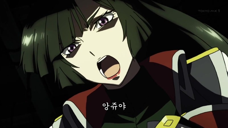 img/5/4/3/0/5430AC44340F390016