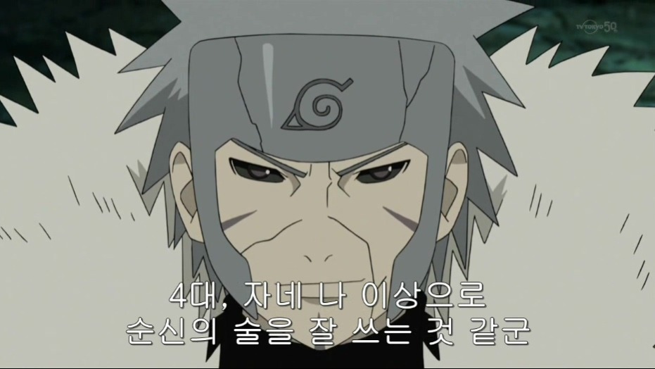 [나루토]노력>>>혈통,눈깔_5.jpg