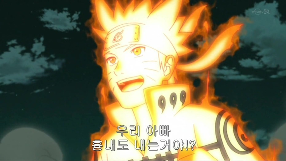 [나루토]노력>>>혈통,눈깔_6.jpg
