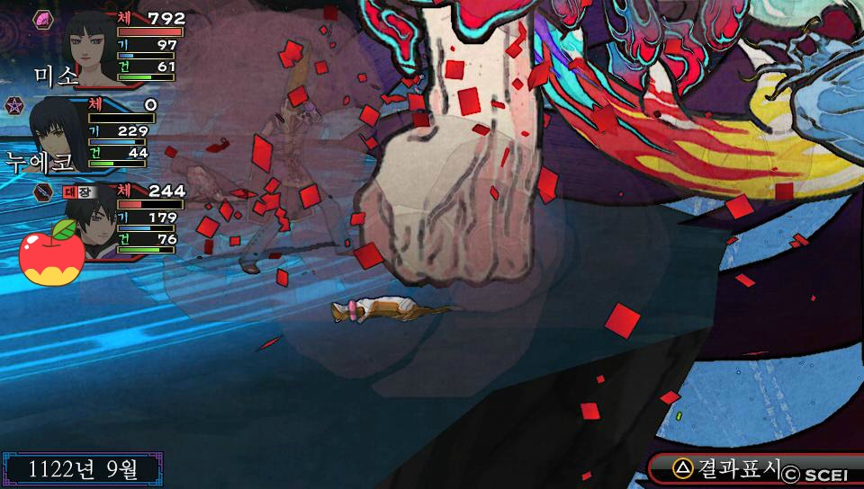 [누설][구원요청] 이일족, 명왕궁 돌입 이후.._15.jpg