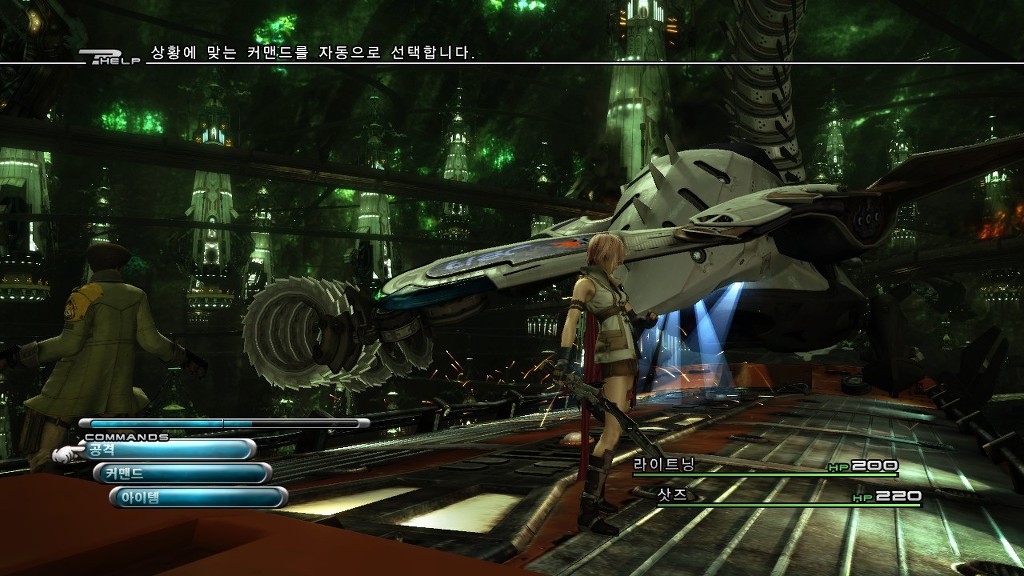 아 정말 최악의 이식이네요 _1.jpg