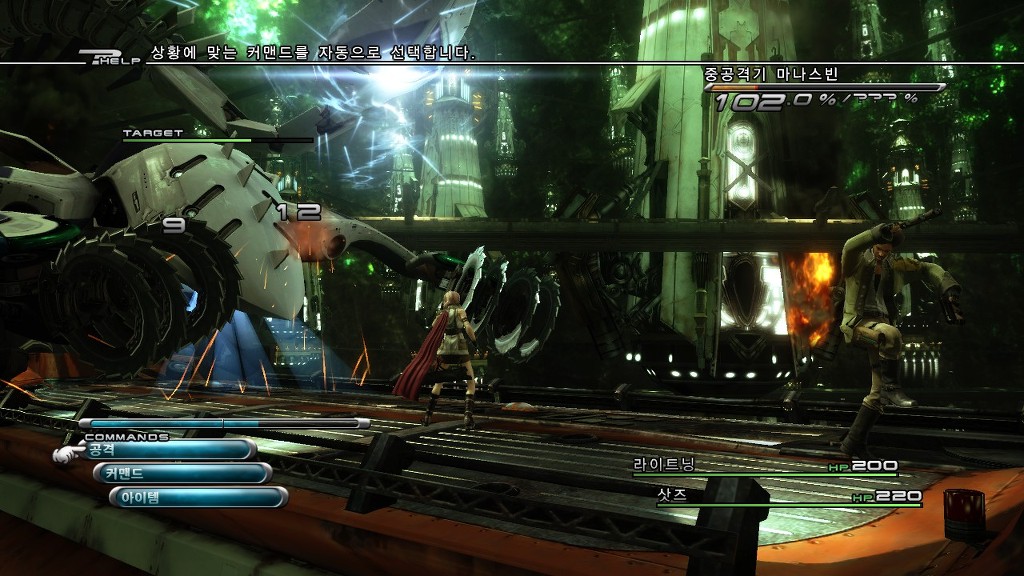 아 정말 최악의 이식이네요 _2.jpg