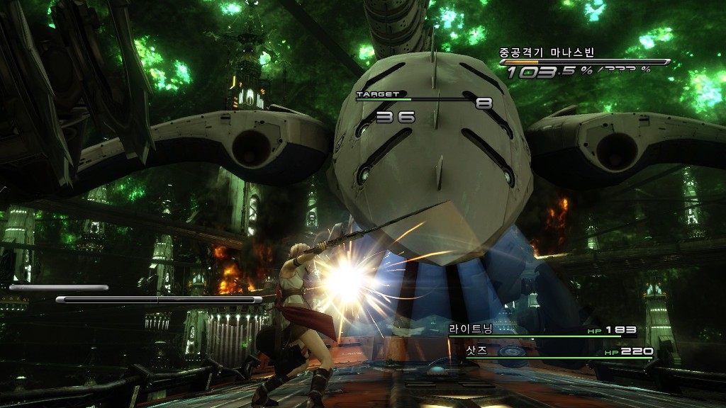 아 정말 최악의 이식이네요 _3.jpg