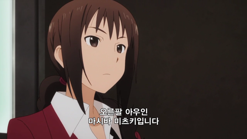 령:누레가라스의 무녀 성우진+관련 잡 지식_50.jpg