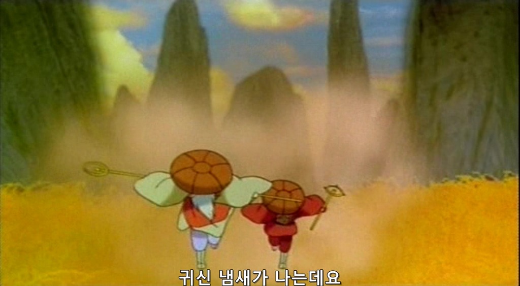 img/5/4/3/B/543BE8034F04350029