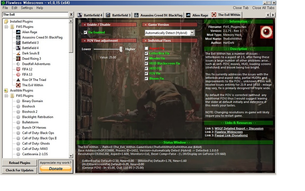 ★이블위딘 FOV(시점) 레터박스제거 한방에 해결 방법입니다.★_1.jpg