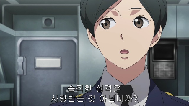 [알드노아 제로]인기 없는 것도 서러운데!!!!_5.jpg