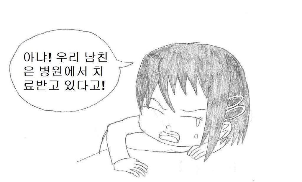사쿠라 만화_2.jpg