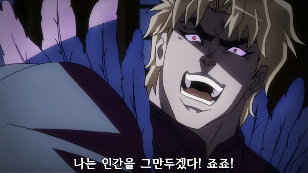 [죠죠의 기묘한 모험] 나는 인간을 그만두겠다!(BGM)_14.jpg