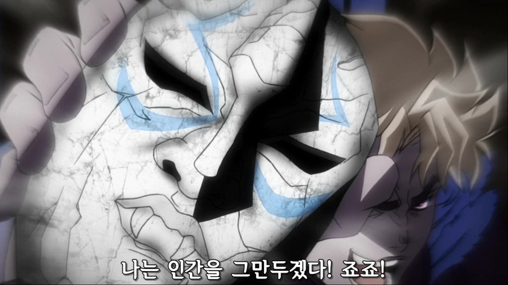 [죠죠의 기묘한 모험] 나는 인간을 그만두겠다!(BGM)_15.jpg