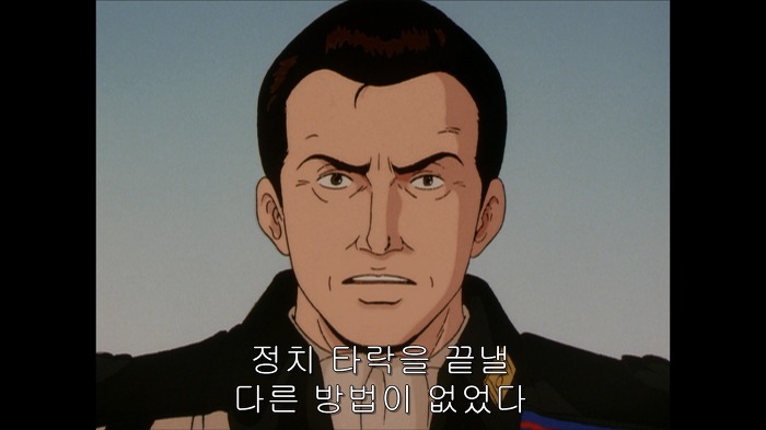 [은하영웅전설]양 웬리가 말하던 민주주의_6.jpg