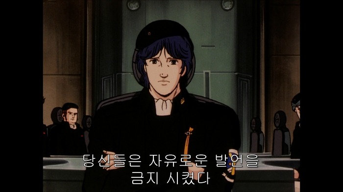 [은하영웅전설]양 웬리가 말하던 민주주의_11.jpg