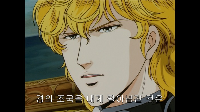 [은하영웅전설]양 웬리가 말하던 민주주의_26.jpg