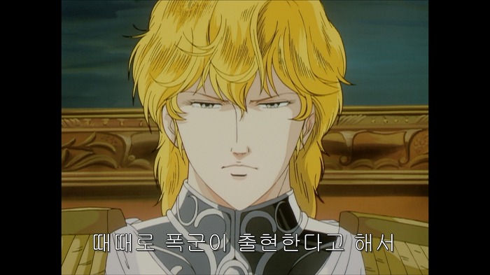 [은하영웅전설]양 웬리가 말하던 민주주의_34.jpg