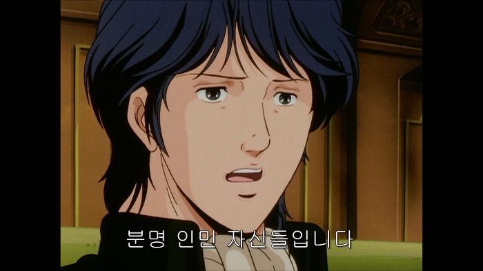[은하영웅전설]양 웬리가 말하던 민주주의_41.jpg