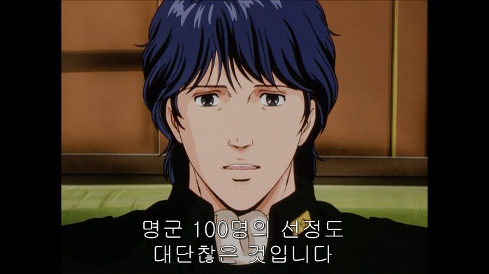 [은하영웅전설]양 웬리가 말하던 민주주의_48.jpg