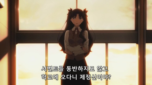 [Fate UBW] 제작진이 꼽은 최고의 에피?-5화리뷰(BGM , 스포)_15.jpg