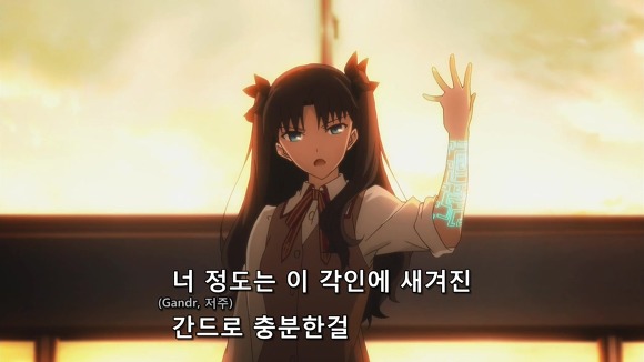 [Fate UBW] 제작진이 꼽은 최고의 에피?-5화리뷰(BGM , 스포)_44.jpg