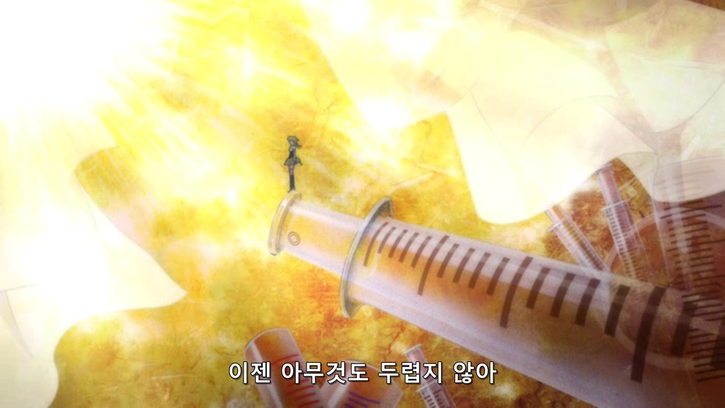 히오스) 아바가 붙으면 질것 같은 기분이 들지 않아_4.jpg