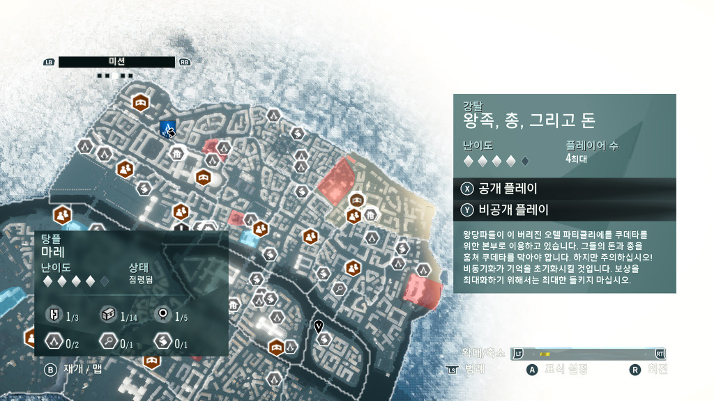 돈을 모으는 방법들 정리_7.jpg