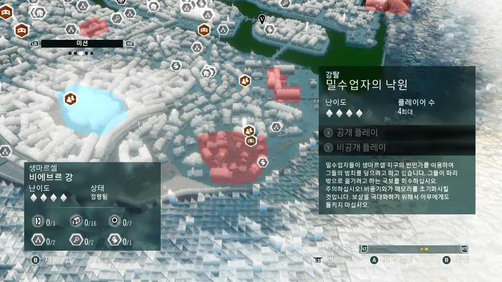 돈을 모으는 방법들 정리_11.jpg
