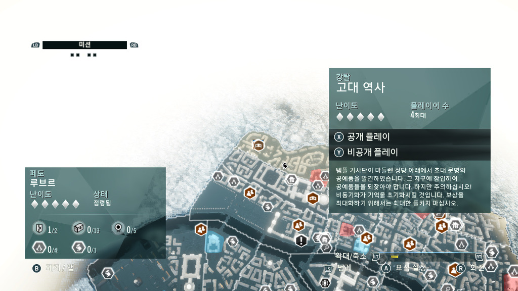 돈을 모으는 방법들 정리_13.jpg
