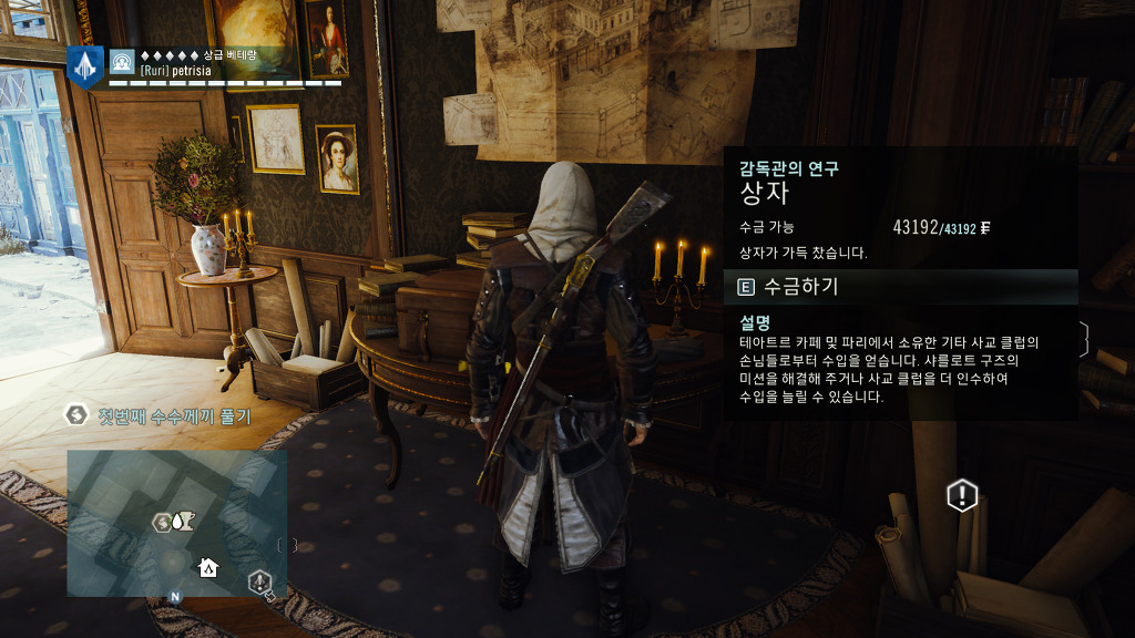 돈을 모으는 방법들 정리_16.jpg