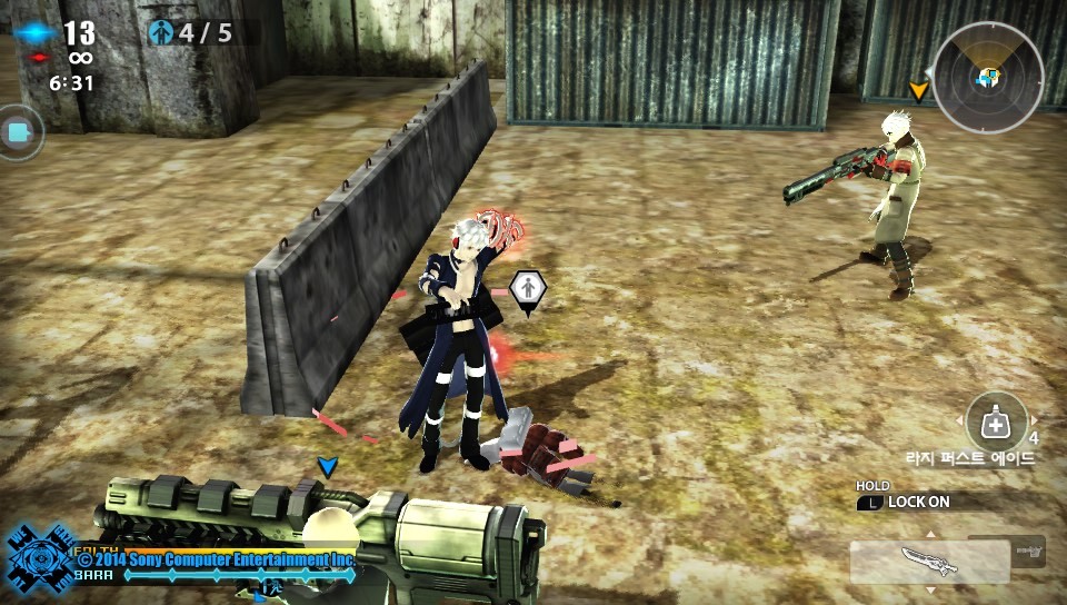 인간은 모두 자연으로 돌아갑니다._2.jpg