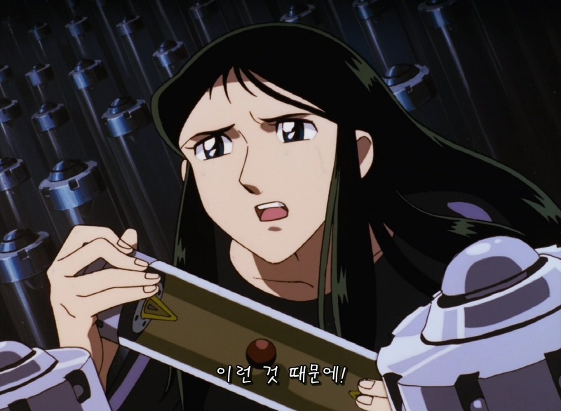 img/5/4/7/0/54700E414750B00026