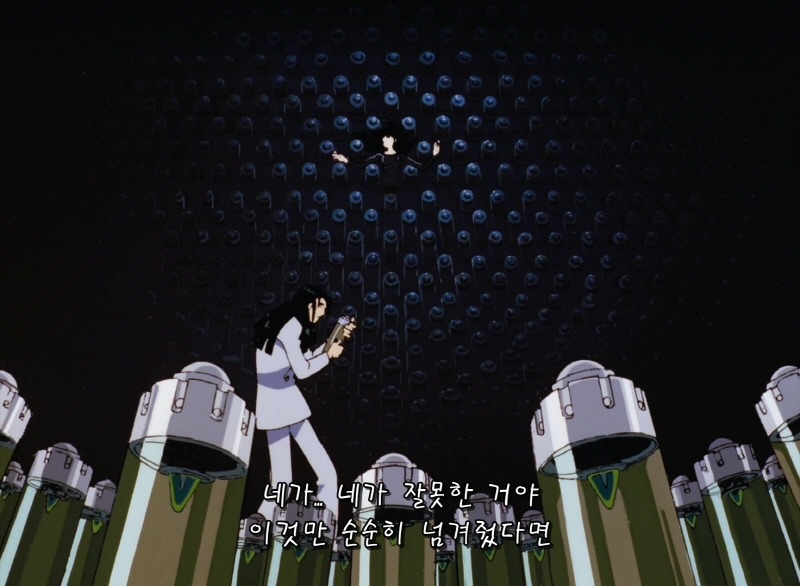 img/5/4/7/0/54700E494B36A00016