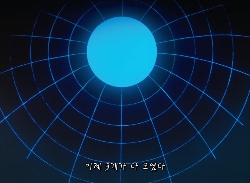 img/5/4/7/0/54700E4A4B35CB0017