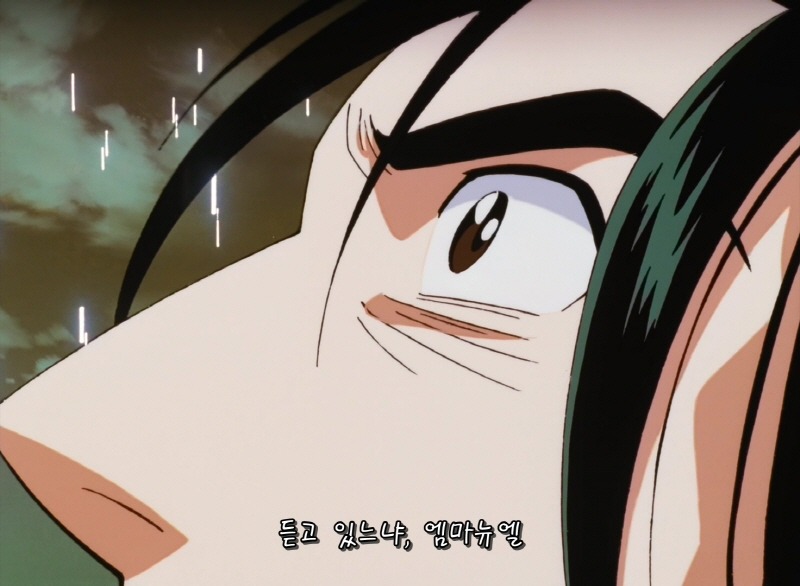 img/5/4/7/0/547010054B3D050018