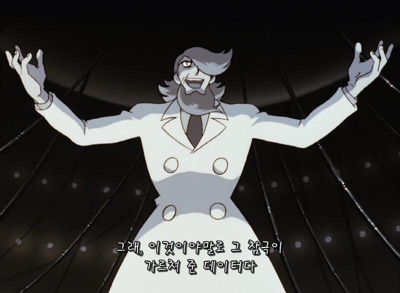 img/5/4/7/0/547010104A7CB90019