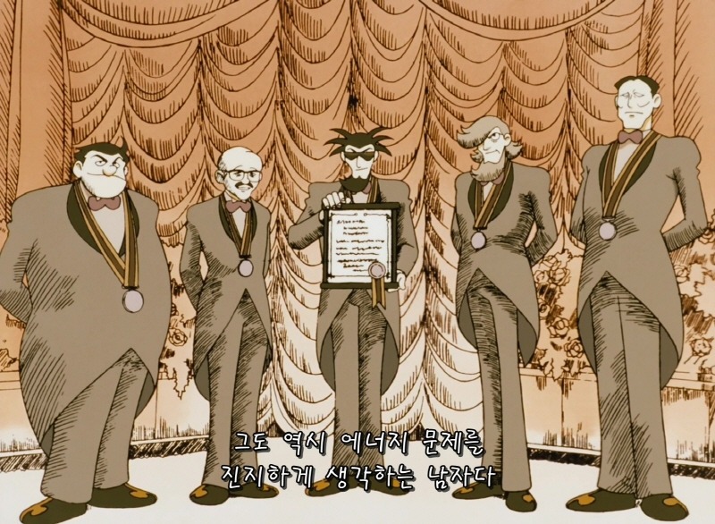 img/5/4/7/0/547010114A02A00015