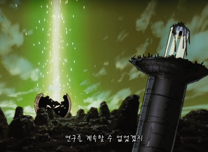 img/5/4/7/0/547010134746070038