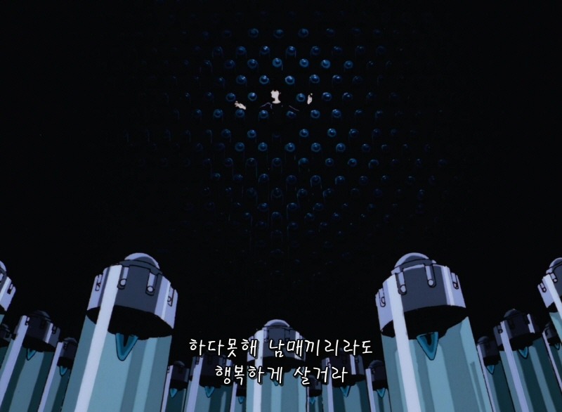 img/5/4/7/0/547010144755270028