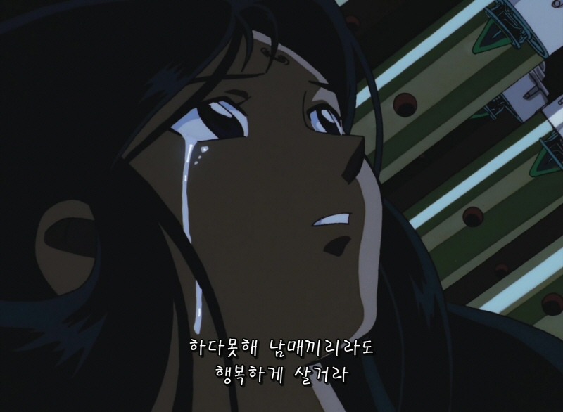 img/5/4/7/0/547010144755740029