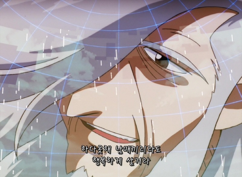 img/5/4/7/0/547010154749E40035