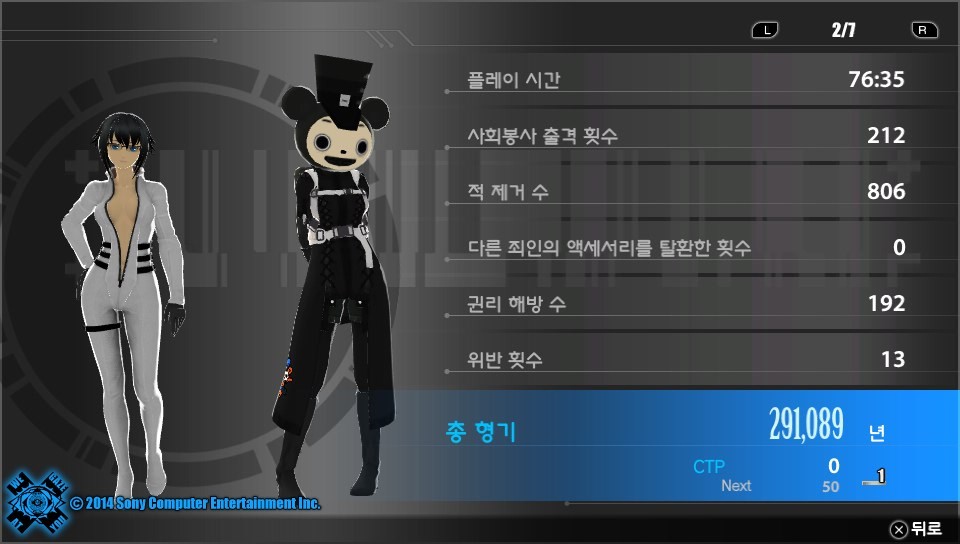 오늘은 여기까지 하겠습니다_2.jpg