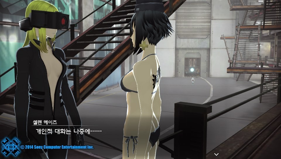 시민이 됐으니 대인전에 도전해보져_7.jpg