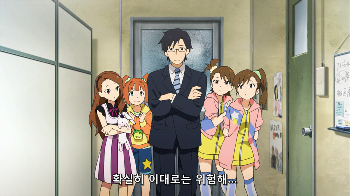 [아이마스][스포]애니메이션의 시간 흐름에 대한 고찰_3.jpg