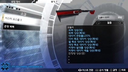 이정도면 평범(?)한가요?? [약스압]_19.jpg