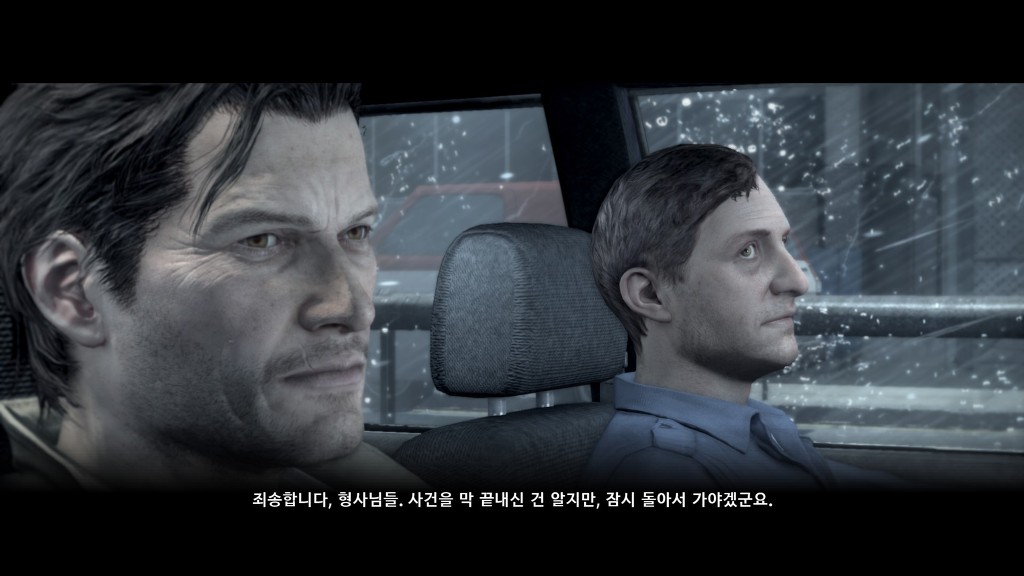 이블 위딘 H2 공식한글 패치 스샷 [및 비교]_20.jpg