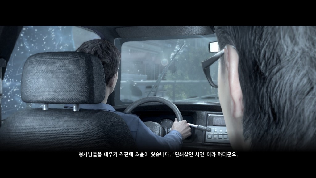 이블 위딘 H2 공식한글 패치 스샷 [및 비교]_22.jpg