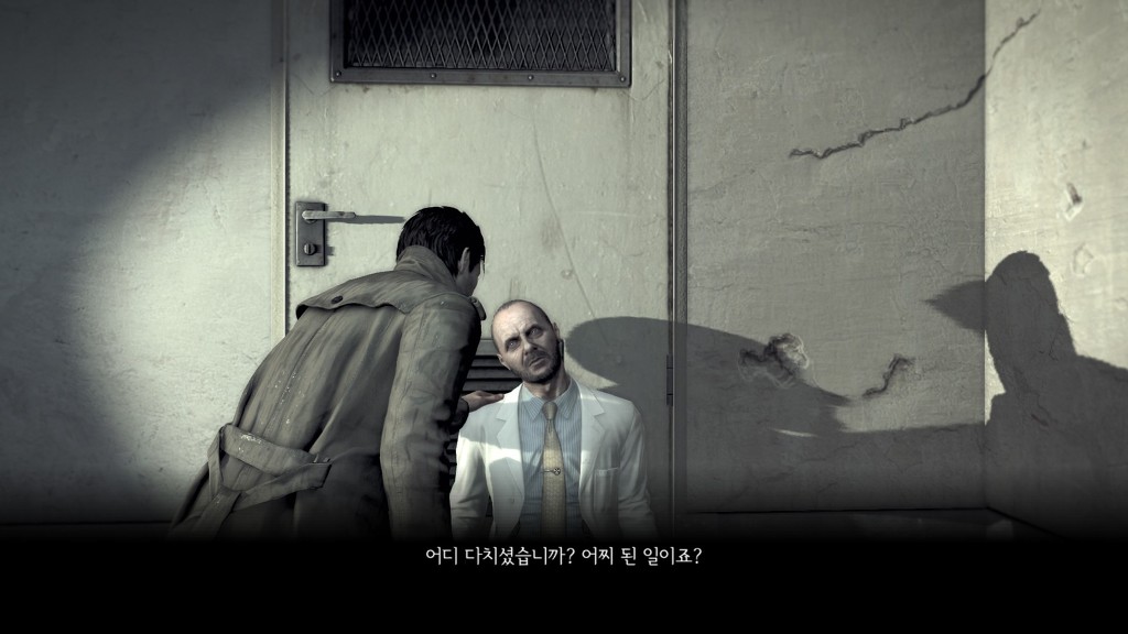 이블 위딘 H2 공식한글 패치 스샷 [및 비교]_29.jpg