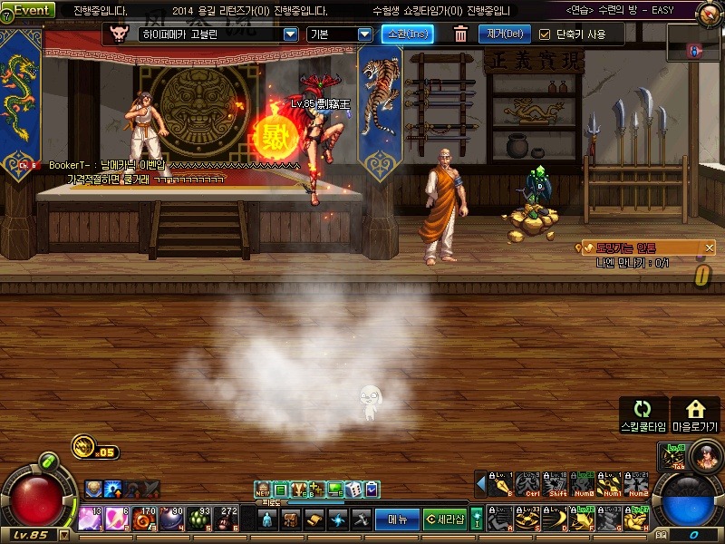 img/5/4/7/9/547939854E14480017