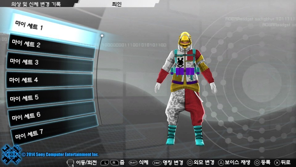 지금까지 패션 모음_1.jpg