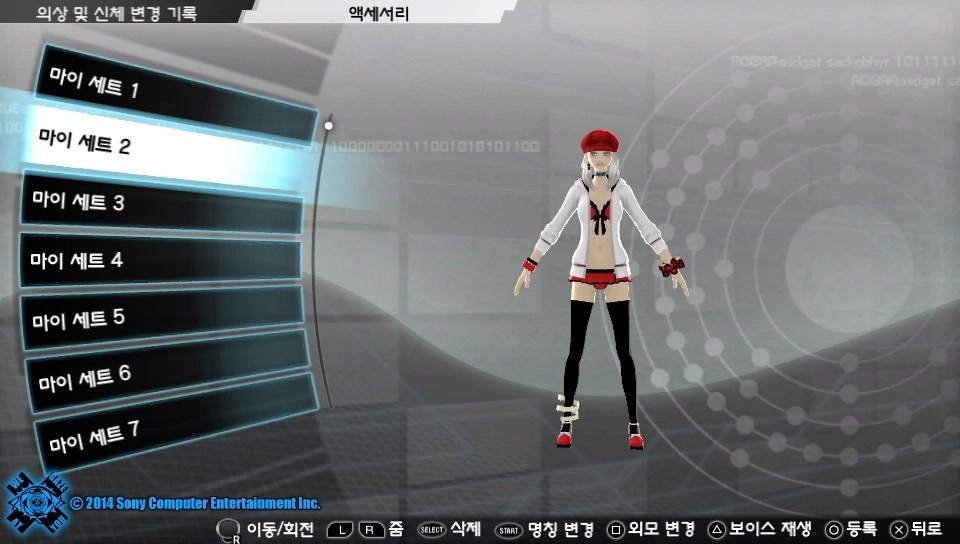 지금까지 패션 모음_11.jpg