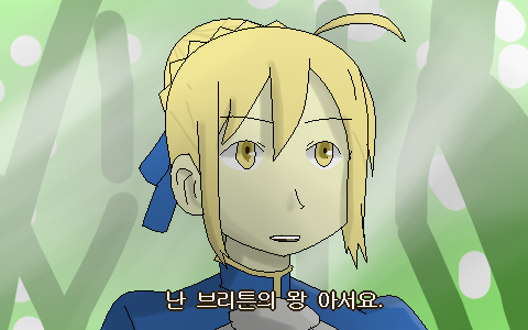 Fate/몬티파이튼의 성배를 찾아서 -3-_13.jpg