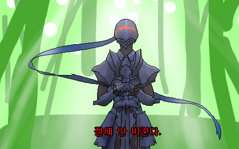 Fate/몬티파이튼의 성배를 찾아서 -3-_28.jpg